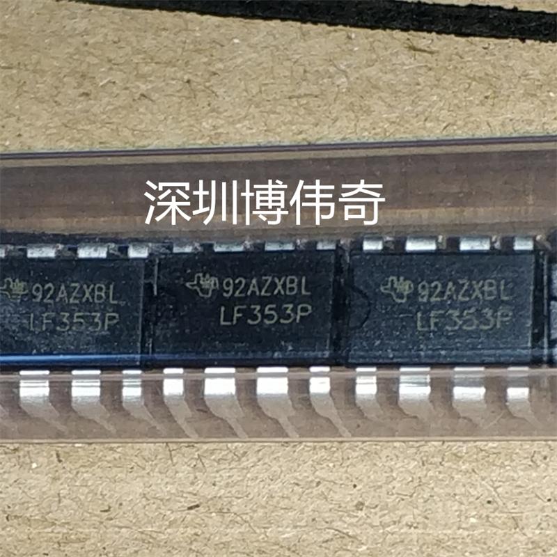 LF353-運算放大器-運放IC-DIP8-全新現貨-LF353盡在買賣IC網