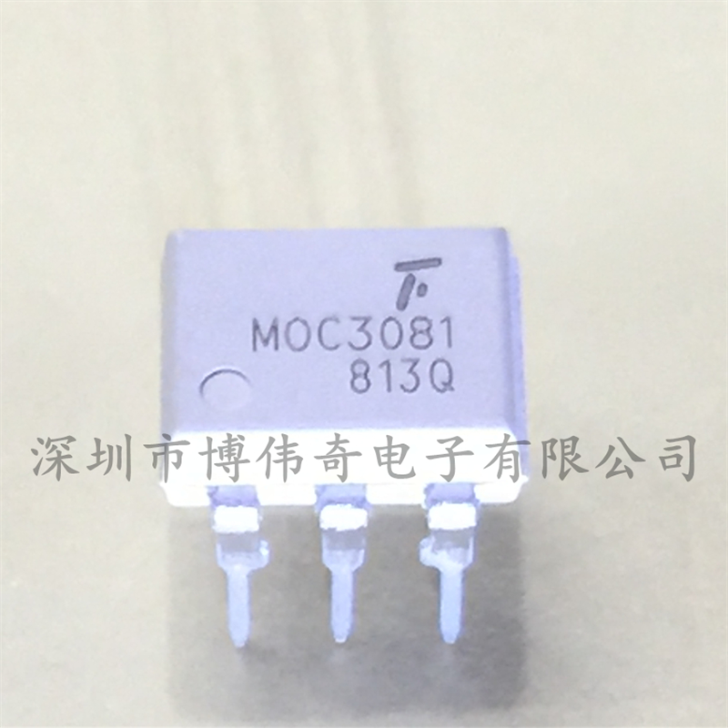 MOC3081M-用于固態(tài)繼電器，工業(yè)控制裝置，電機(jī)，螺線管-DIP6-MOC3081M盡在買賣IC網(wǎng)