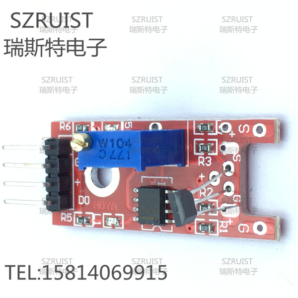 霍爾傳感器模塊 兼容UNO-霍爾傳感器模塊盡在買賣IC網(wǎng)