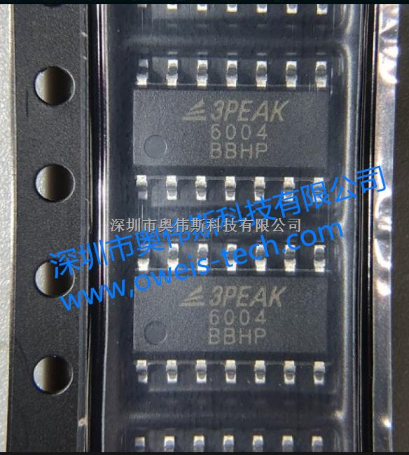 TPW3221-FR 3PEAK 模擬開關(guān)-TPW3221-FR盡在買賣IC網(wǎng)