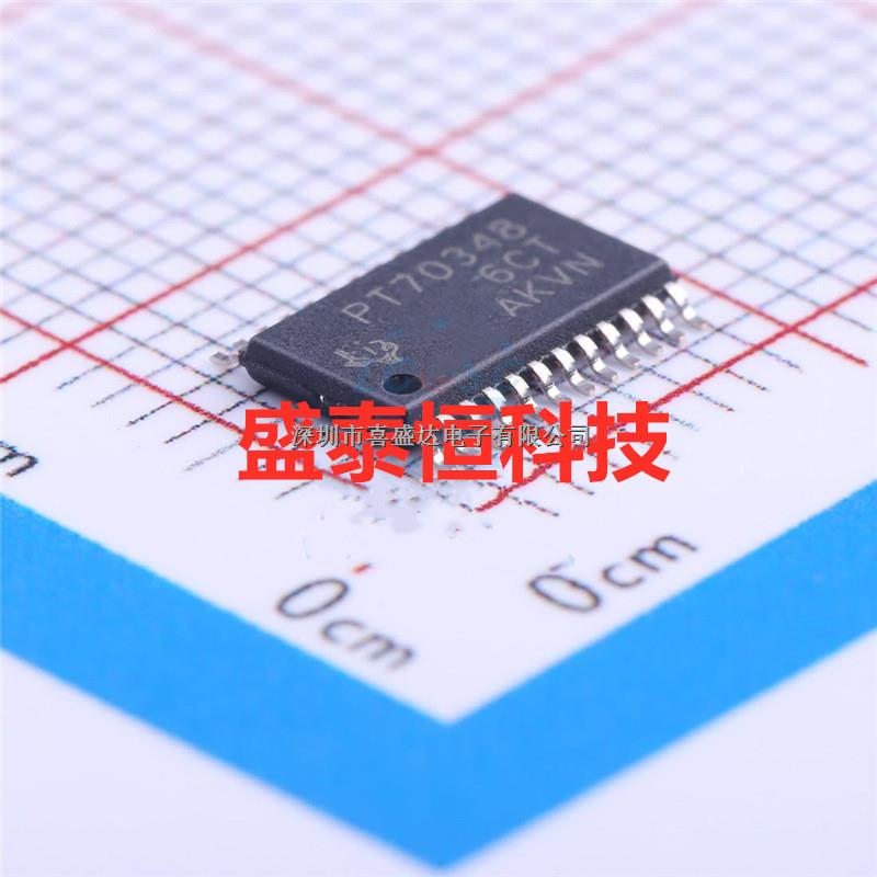  TPS70348PWP 低壓差穩(wěn)壓器 Dual-Output LDO Voltage Regulator-TPS70348PWP盡在買賣IC網(wǎng)