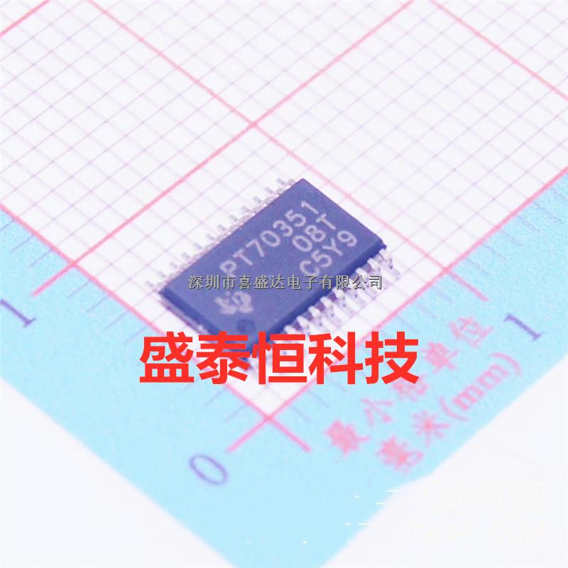 TPS70351PWPR 低壓差穩(wěn)壓器 Dual-Output LDO Voltage Regulator-TPS70351PWPR盡在買賣IC網(wǎng)