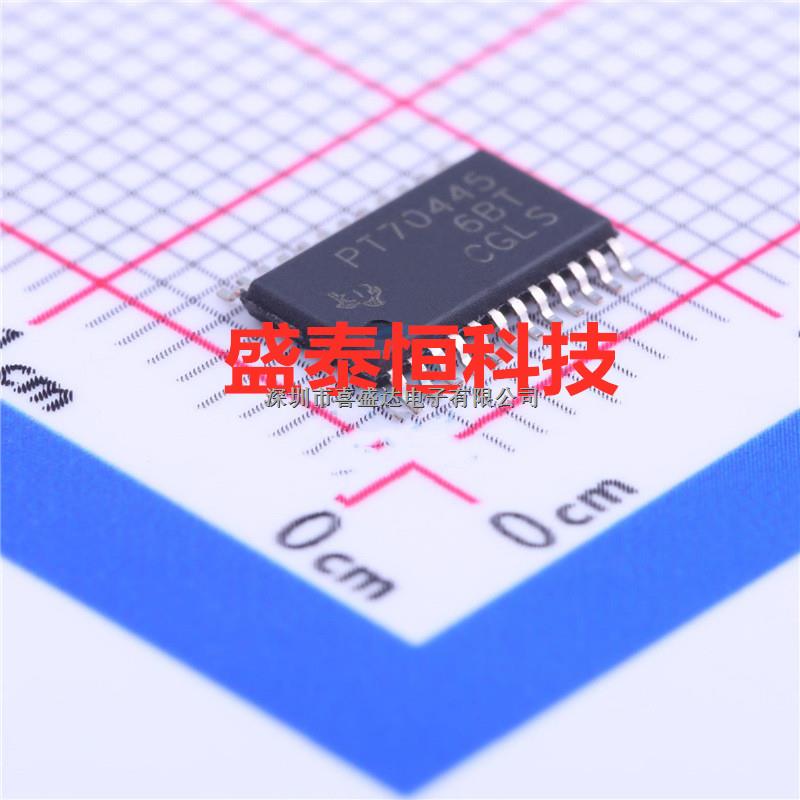 TPS70445PWP 低壓差穩(wěn)壓器 Dl-output 3.3V/1.2V 1A/2A-TPS70445PWP盡在買賣IC網(wǎng)