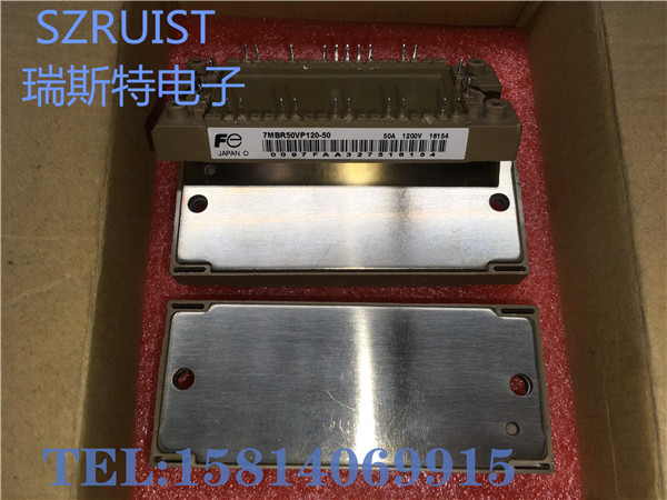 7MBR50VP120-50 全新原裝現(xiàn)貨-7MBR50VP120-50盡在買賣IC網(wǎng)