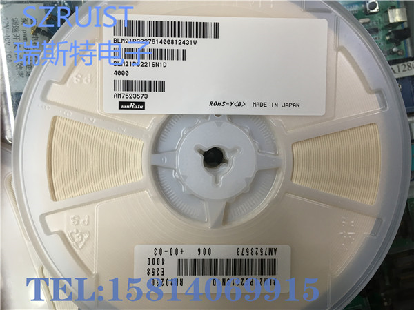 BLM21PG221SN1D 全新原裝現(xiàn)貨-BLM21PG221SN1D盡在買賣IC網(wǎng)