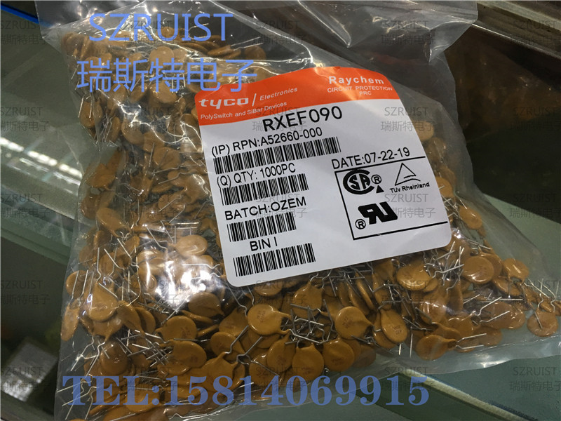 RXEF090 全新原裝現(xiàn)貨-RXEF090盡在買賣IC網(wǎng)