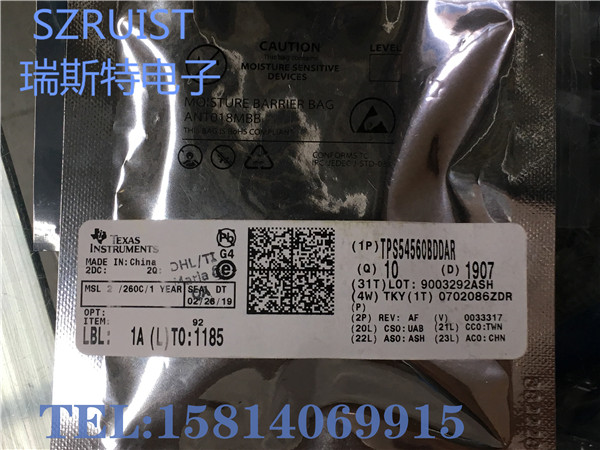 TPS545608DDAR TI全新原裝現(xiàn)貨-TPS545608DDAR盡在買賣IC網(wǎng)