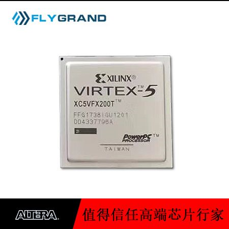 FPGA芯片/阿特拉/賽靈思EPM240T100C5N飛弛宏供應(yīng)-盡在買賣IC網(wǎng)