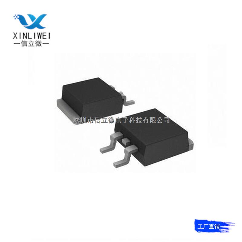 NCE2060K TO-252 60A 20V N溝道 MOS管場(chǎng)效應(yīng)管-NCE2060K盡在買賣IC網(wǎng)