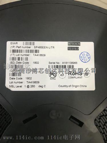 全新原裝現(xiàn)貨SP485EEN-L/TR-SP485EEN-L/TR盡在買賣IC網(wǎng)