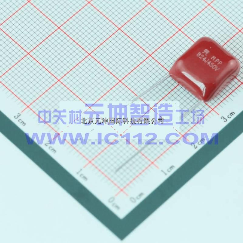 CBB電容 MPP824J5130813LC，現(xiàn)貨原裝正品熱銷-MPP824J5130813LC盡在買賣IC網(wǎng)