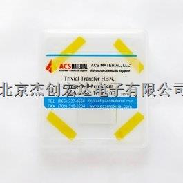 美國ACS Material進(jìn)口石墨烯-盡在買賣IC網(wǎng)