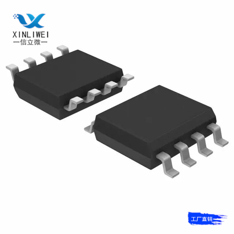 NCE2025S SOP-8 20V 25A MOS管場效應(yīng)管 -NCE2025S盡在買賣IC網(wǎng)