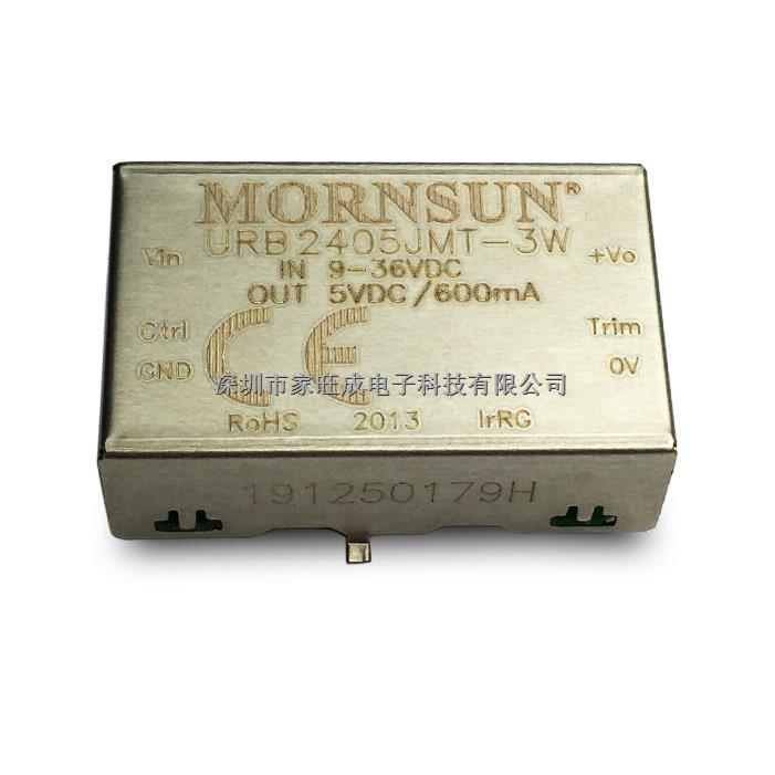 URB2405JMT-3W MORNSUN/金升陽 DC-DC電源模塊-URB2405JMT-3W盡在買賣IC網(wǎng)