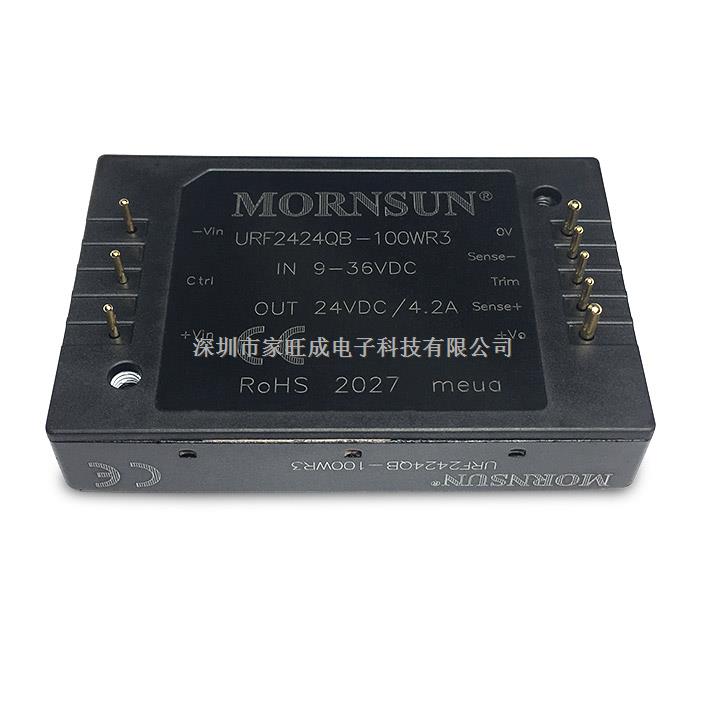 原裝URF2424QB-100WR3MORNSUN/金升陽 DC-DC電源模塊-URF2424QB-100WR3盡在買賣IC網(wǎng)