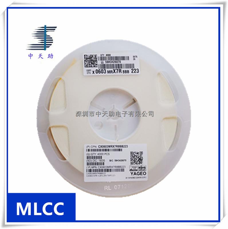 國(guó)巨正品 0.022UF 25V 0603 CX0603MRX7R8BB223 貼片陶瓷電容-CX0603MRX7R8BB223盡在買(mǎi)賣(mài)IC網(wǎng)