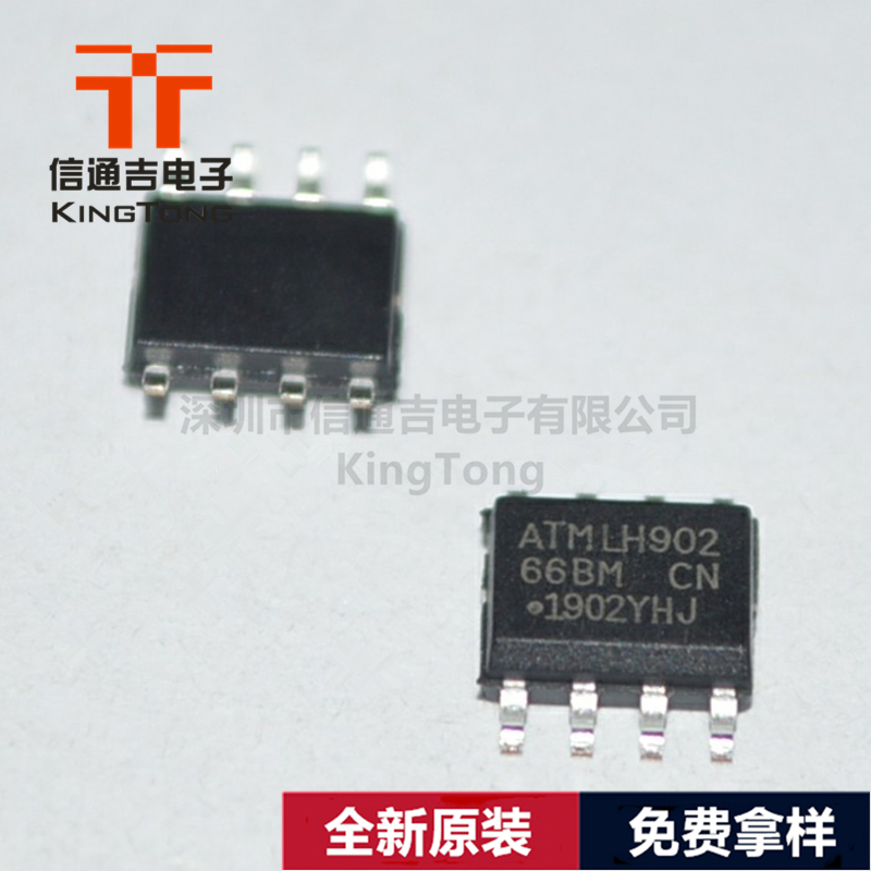 存儲器 AT93C66B-SSHM-T ATMEL SOIC-8-AT93C66B-SSHM-T盡在買賣IC網(wǎng)