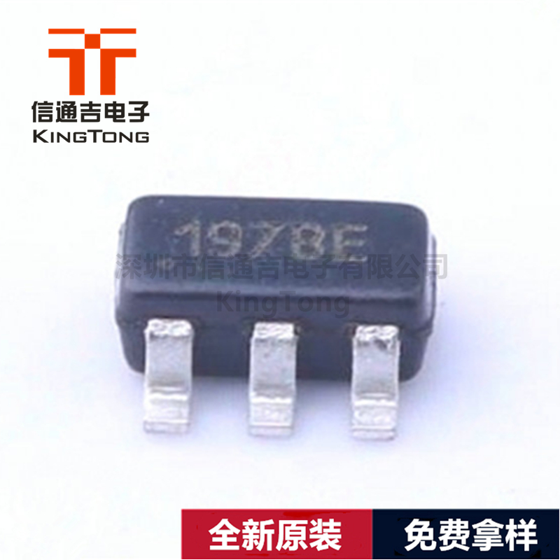 HMC197BE HITTITE SOT23-6 單刀雙擲開關IC-HMC197BE盡在買賣IC網