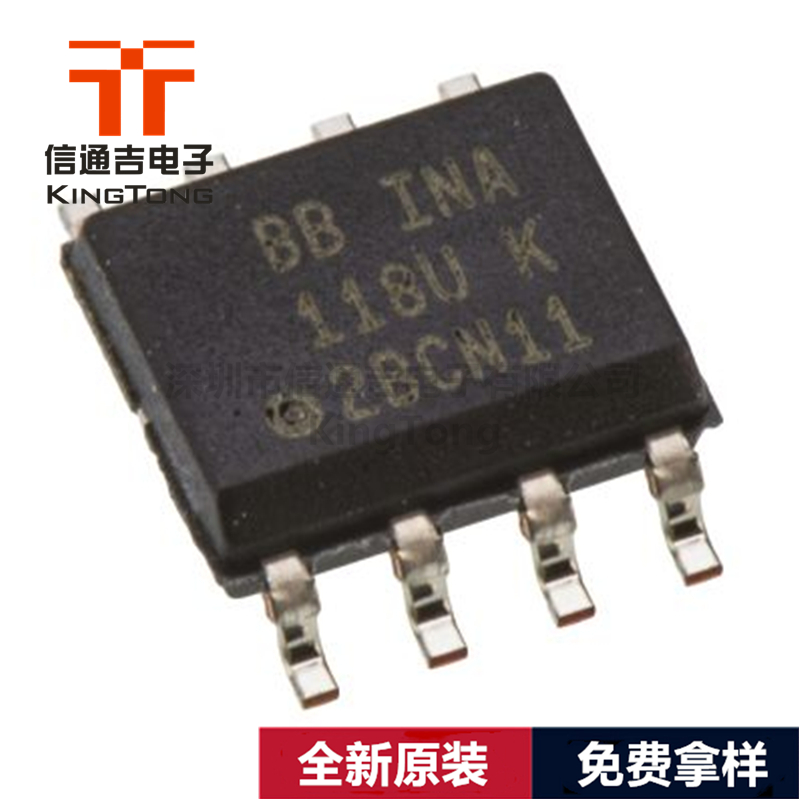 INA118UB TI SOIC-8 低噪音儀表放大器-INA118UB盡在買賣IC網(wǎng)