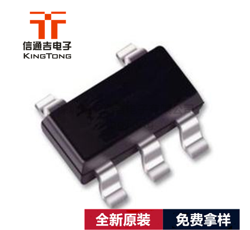 ISL88013IH529Z-TK INTERSI SOT23-5 電壓監(jiān)控器芯片-ISL88013IH529Z-TK盡在買(mǎi)賣(mài)IC網(wǎng)