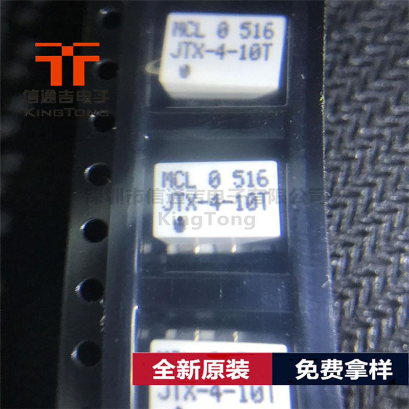 JTX-4-10T+ MINI SMD 射頻微波芯片 變壓器-JTX-4-10T+盡在買賣IC網(wǎng)