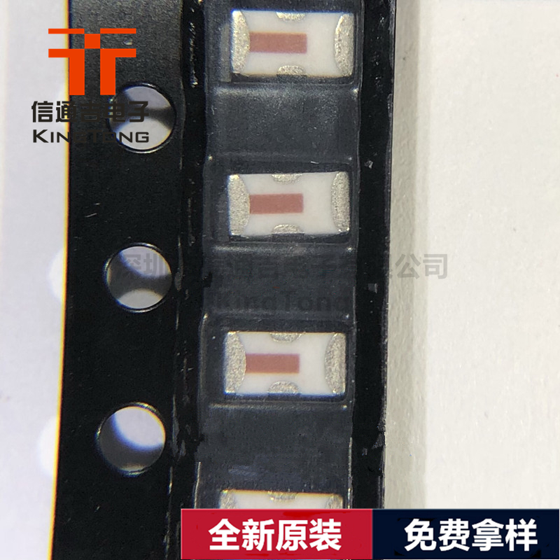 LFCN-5850+ MINI SMD 低通濾波器 微波射頻IC-LFCN-5850+盡在買賣IC網(wǎng)