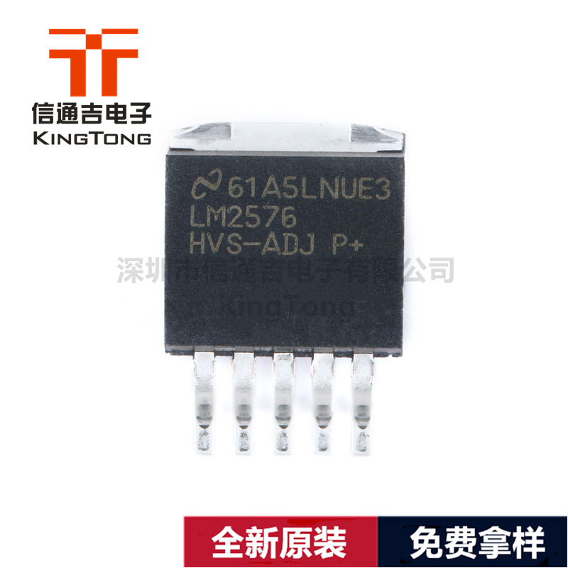 LM2576HVSX-ADJ TO-263-5 可調(diào)降壓穩(wěn)壓器-LM2576HVSX-ADJ盡在買賣IC網(wǎng)