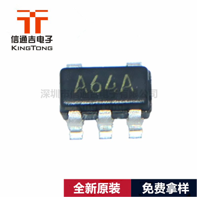 LMH6642MFX TI SOT23-5 高速運算放大器-LMH6642MFX盡在買賣IC網(wǎng)