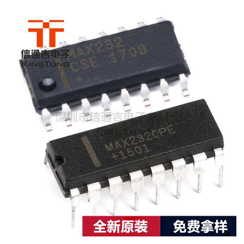 MAX232ESE+T SOP16 MAXIM/美信 原裝正品-MAX232ESE+T盡在買賣IC網(wǎng)