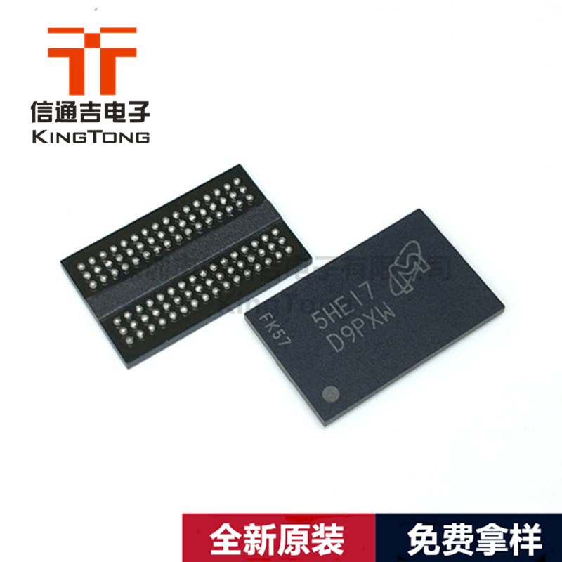 MT41K512M8RH-125:E MICRON BGA-78 存儲(chǔ)器 閃存-MT41K512M8RH-125盡在買(mǎi)賣(mài)IC網(wǎng)