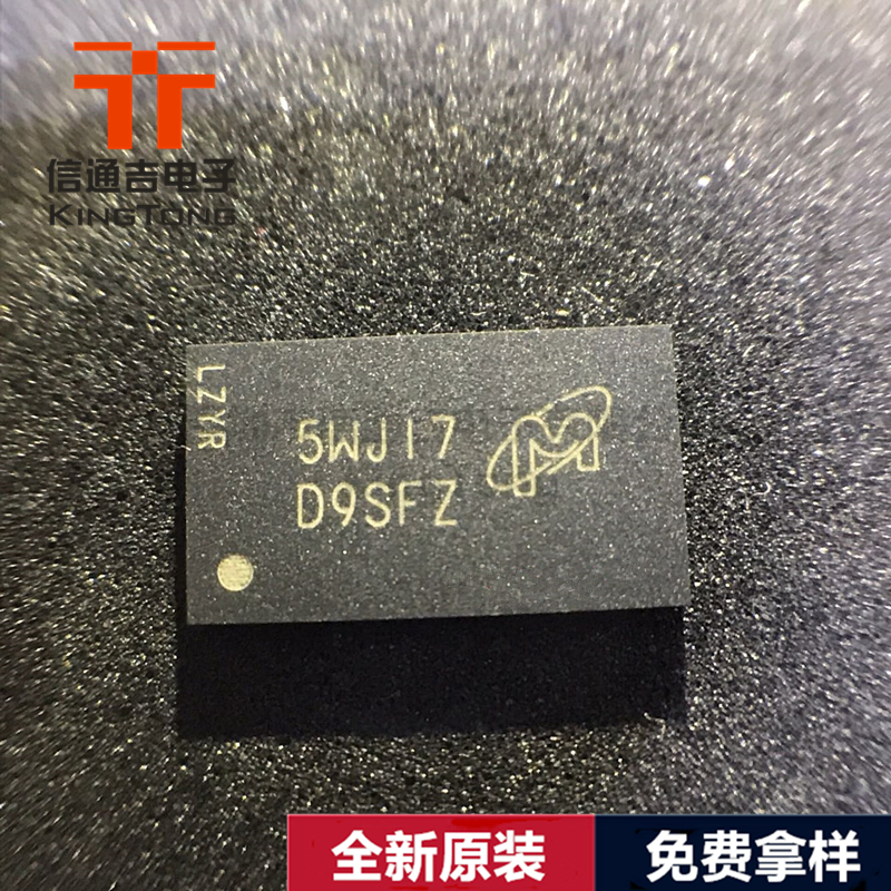 MT41K64M16TW-107IT:J MICRON BGA-96 DDR存儲器-MT41K64M16TW-107IT盡在買賣IC網