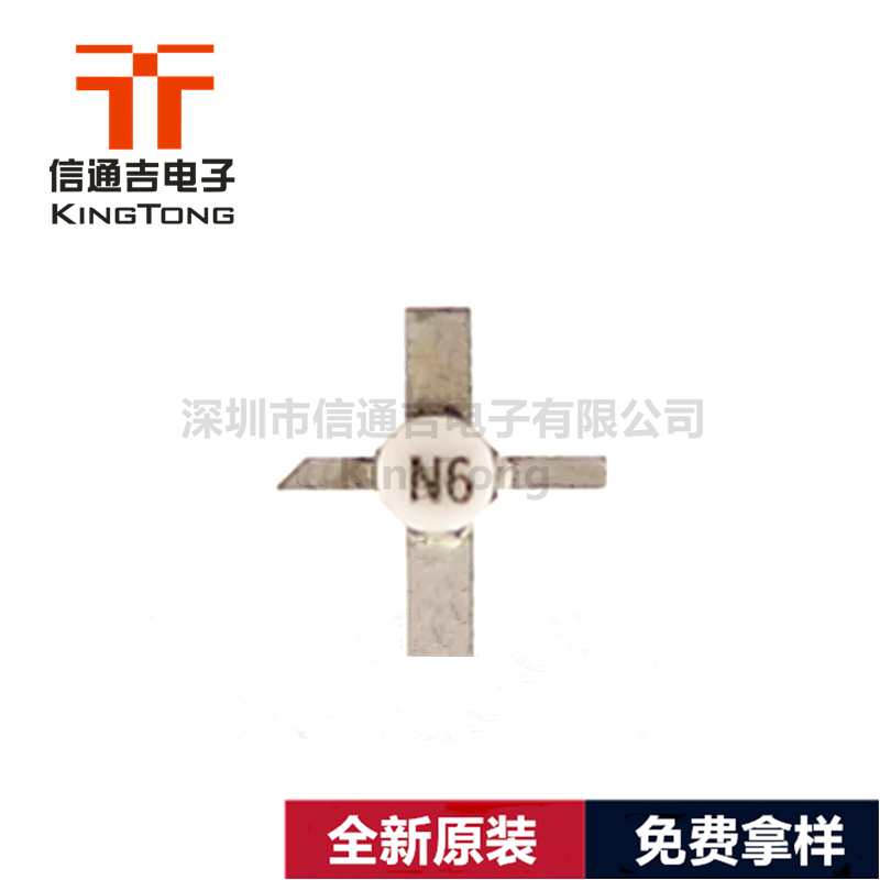 NBB-310-T1 RFMD SMD 低功率放大器芯片-NBB-310-T1盡在買賣IC網(wǎng)