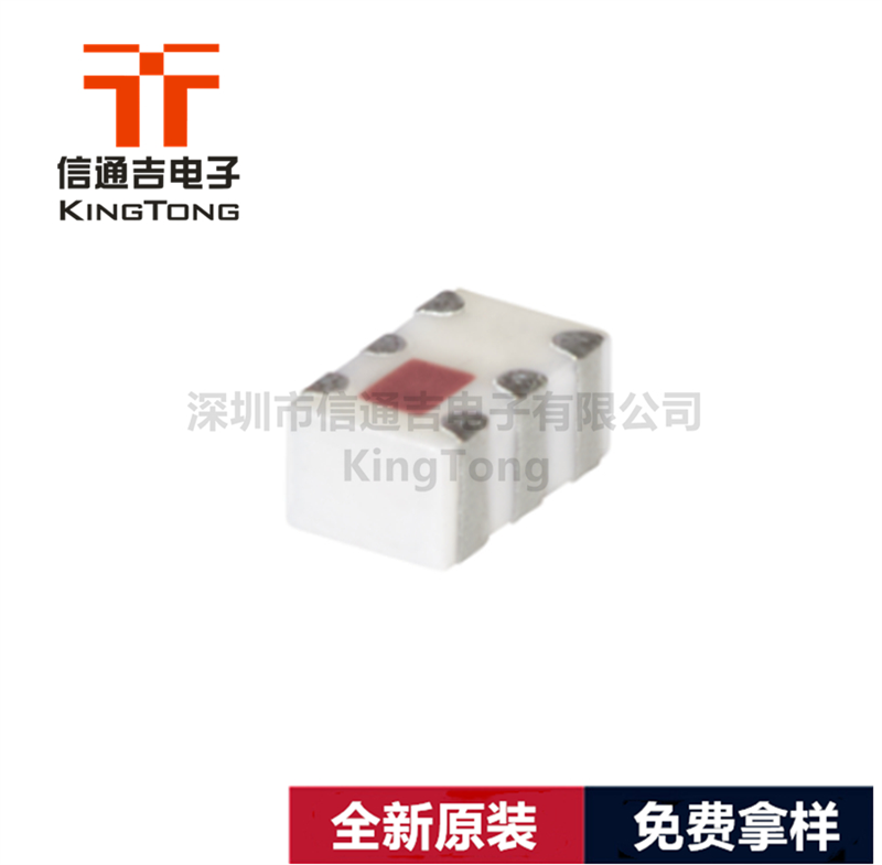 NCS2-33+ MINI SMD 1500-3100MHz 射頻變壓器-NCS2-33+盡在買賣IC網(wǎng)