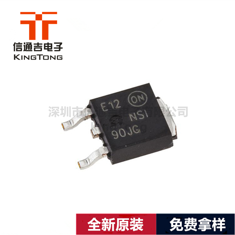 NSI45090JDT4G ON TO252 恒流LED驅(qū)動(dòng)器IC-NSI45090JDT4G盡在買賣IC網(wǎng)