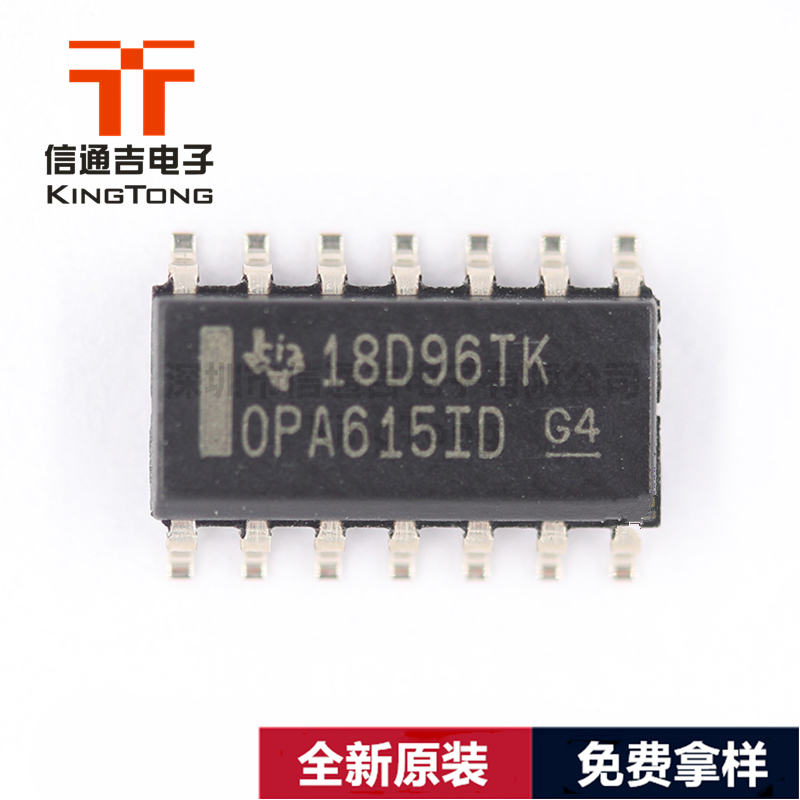 OPA615IDR TI SOIC-14 視頻放大器IC芯片-OPA615IDR盡在買賣IC網(wǎng)