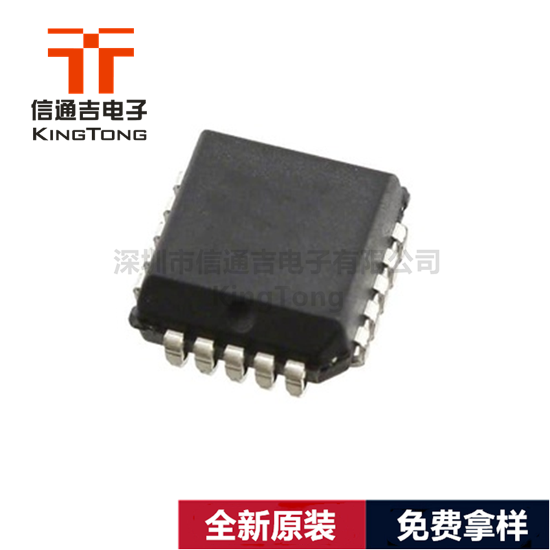 全新原裝 ATF16V8B-15JU 貼片PLCC20 存儲器-ATF16V8B-15JU盡在買賣IC網(wǎng)