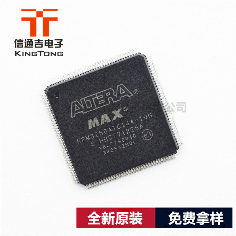 EPC4QC100 ALTERA QFP FPGA-配置存儲(chǔ)器-EPC4QC100盡在買賣IC網(wǎng)