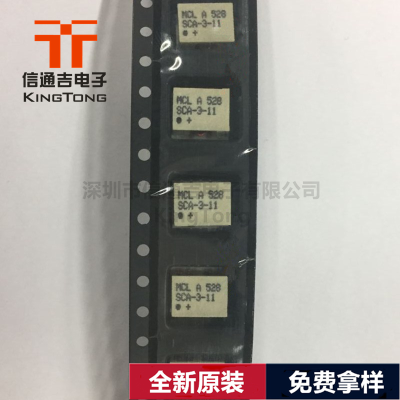 SCA-3-11 MINI SMD RF射頻變壓器-SCA-3-11盡在買賣IC網