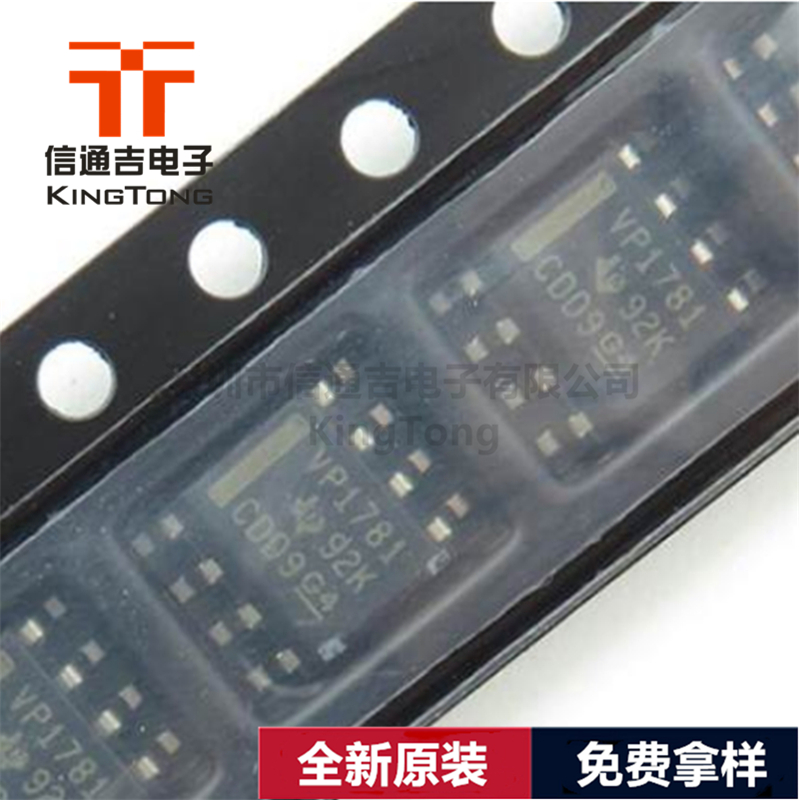 SN65HVD1781DR TI SOIC-8 收發(fā)器 驅(qū)動器-SN65HVD1781DR盡在買賣IC網(wǎng)