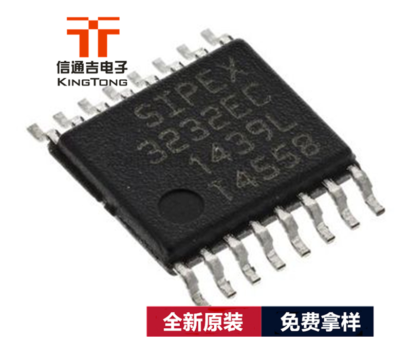 SP3232ECY-L/TR EXAR TSSOP-16 RS-232接口驅動器 收發(fā)器-SP3232ECY-L/TR盡在買賣IC網(wǎng)