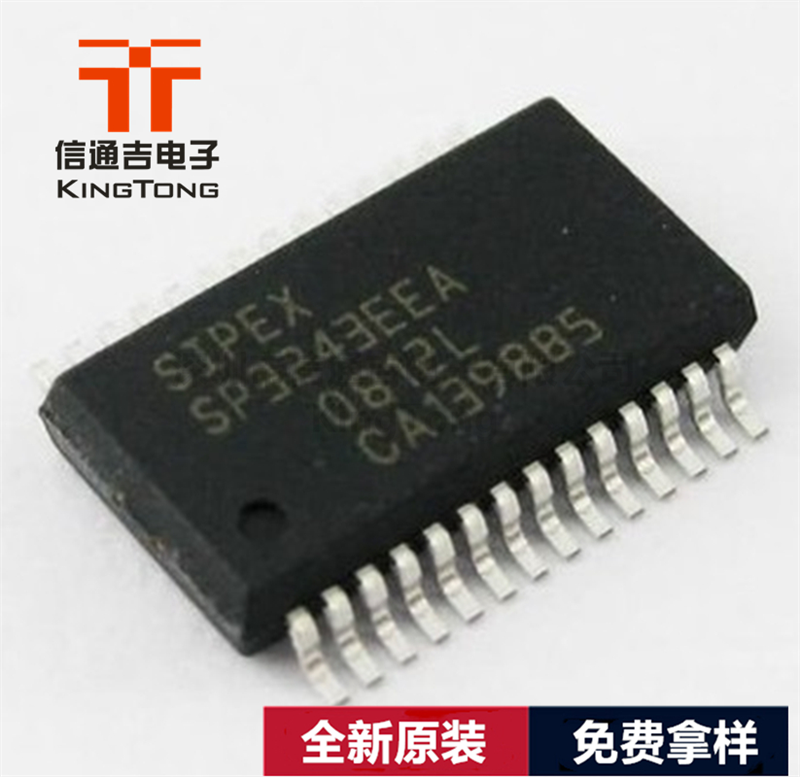 SP3243EEA-L/TR EXAR SSOP-28 驅(qū)動(dòng)器收發(fā)器-SP3243EEA-L/TR盡在買賣IC網(wǎng)