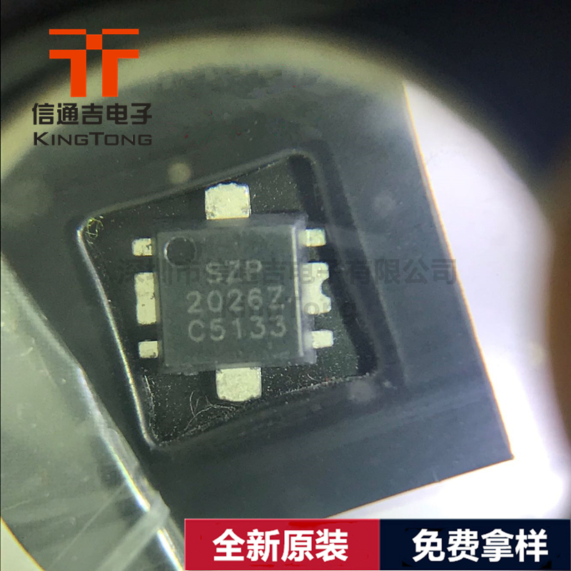 SZP-2026Z RFMD SOF-26 功率放大器 射頻器件-SZP-2026Z盡在買賣IC網(wǎng)