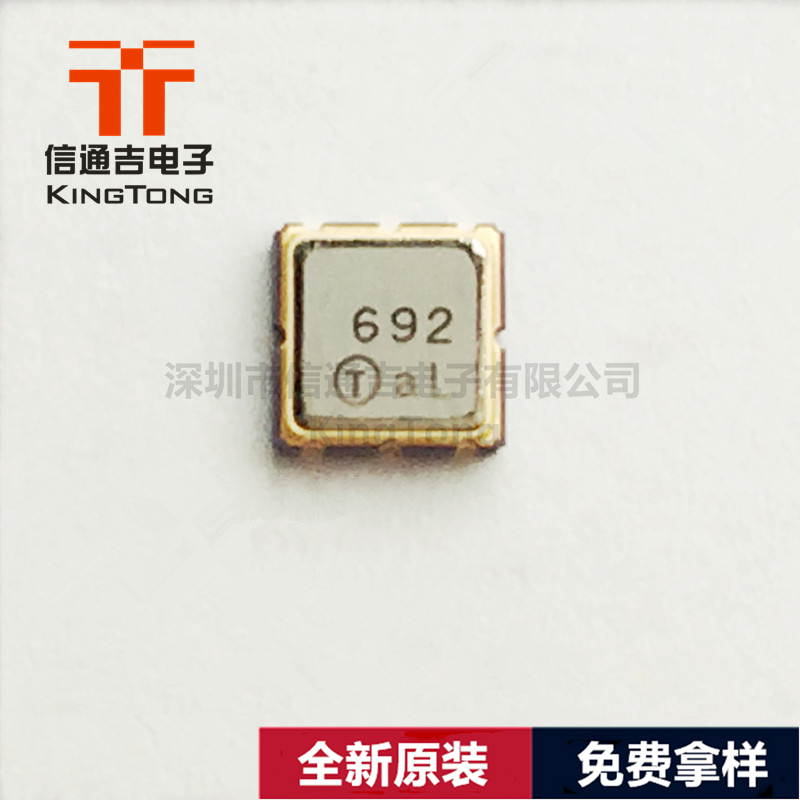 TA0692A TST 3.8×3.8毫米 433MHz聲表濾波器-TA0692A盡在買賣IC網(wǎng)