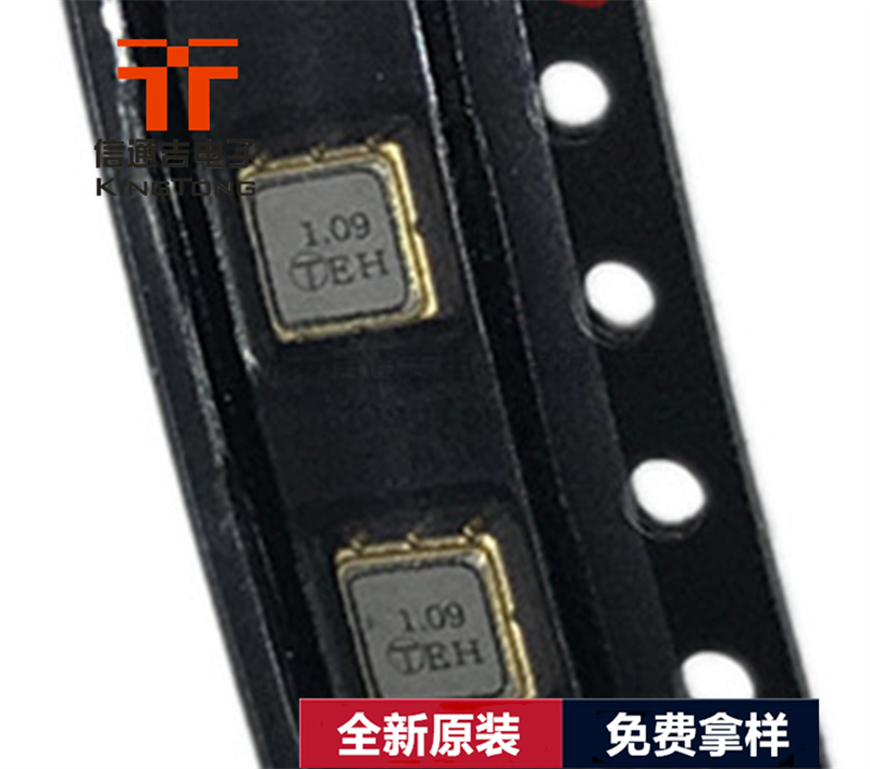 TA1090EC MINI SMD 中心頻率1090MHZ 接收放大帶通濾波器-TA1090EC盡在買賣IC網(wǎng)