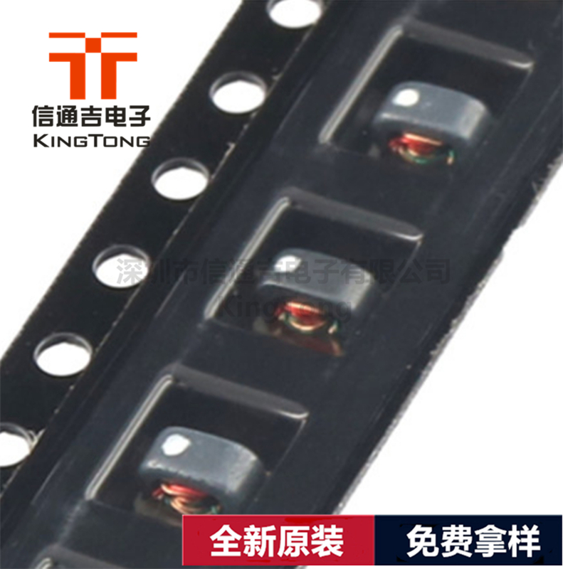 TC1-1T+ MINI SMD 1.5-500MHz RF射頻變壓器-TC1-1T+盡在買賣IC網(wǎng)