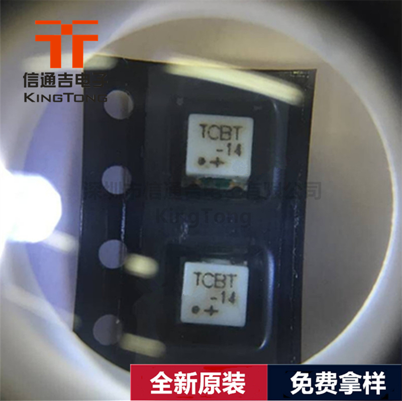 TCBT-14+ MINI SMD 偏置器 放大器 射頻RF變壓器-TCBT-14+盡在買賣IC網(wǎng)