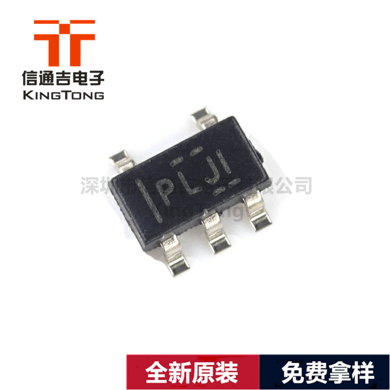 TPS2051BDBVR TI SOT-23-5 限流配電開關(guān)IC-TPS2051BDBVR盡在買賣IC網(wǎng)