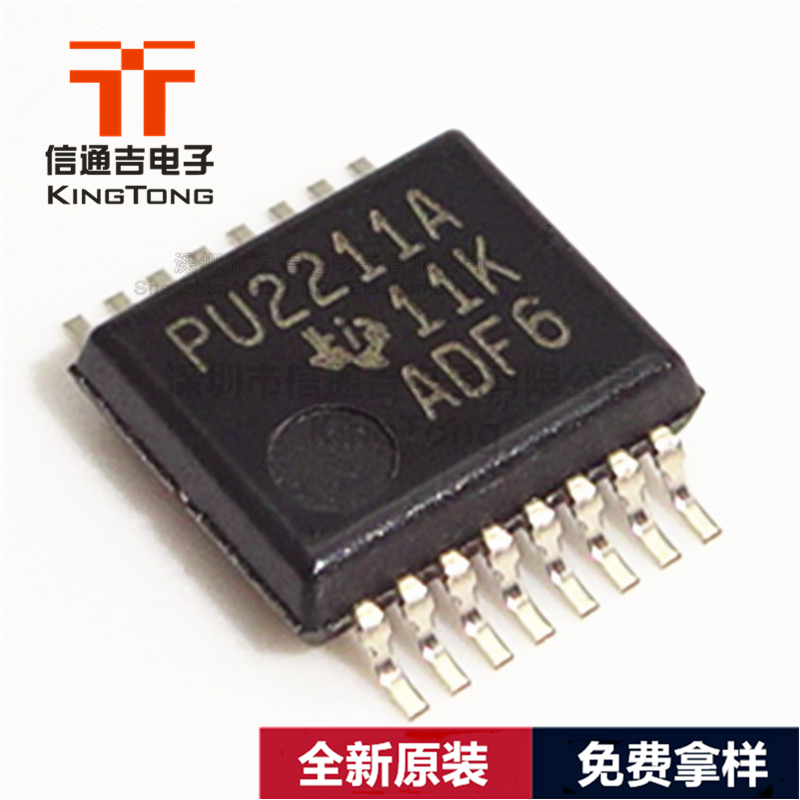 TPS2211AIDBR TI SSOP-16 負(fù)載驅(qū)動(dòng)器IC芯片-TPS2211AIDBR盡在買賣IC網(wǎng)