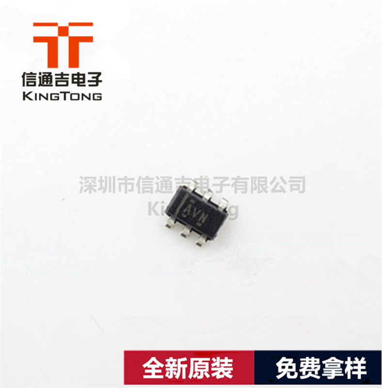 TPS3808G50DBVR TI SOT23-6 MCU監(jiān)控芯片-TPS3808G50DBVR盡在買賣IC網(wǎng)