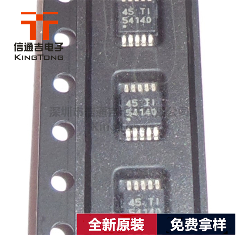 TPS54140DGQR TI MSOP-10 直流開關(guān)調(diào)節(jié)器-TPS54140DGQR盡在買賣IC網(wǎng)